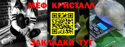 трава Обь