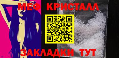 кокаин колумбия Обнинск
