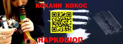 трава Обь