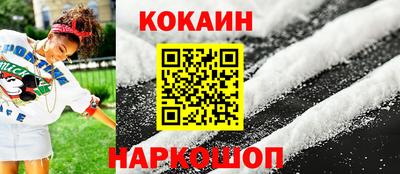 трава Обь