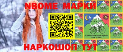 кокаин колумбия Обнинск
