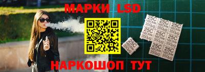трава Обь