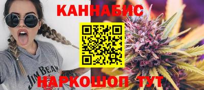 марки nbome Нягань