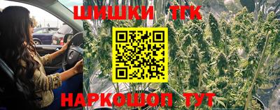 кокаин колумбия Обнинск
