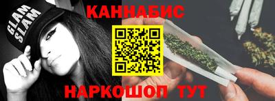 марки nbome Нягань