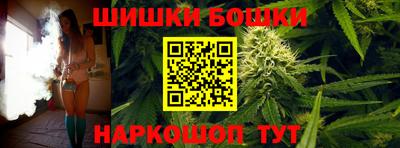 трава Обь