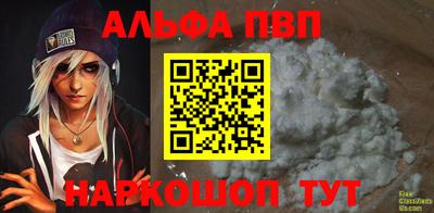 марки nbome Нягань