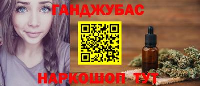 кокаин колумбия Обнинск