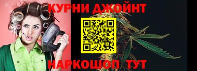 трава Обь