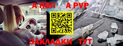 кокаин колумбия Обнинск
