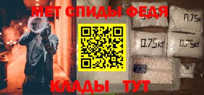 марки nbome Нягань