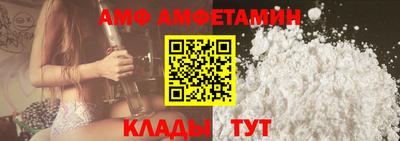 трава Обь