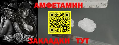 кокаин колумбия Обнинск