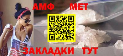 кокаин колумбия Обнинск