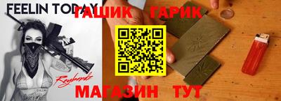 кокаин колумбия Обнинск