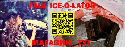 кокаин колумбия Обнинск