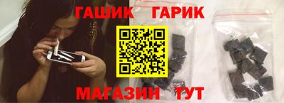 марки nbome Нягань