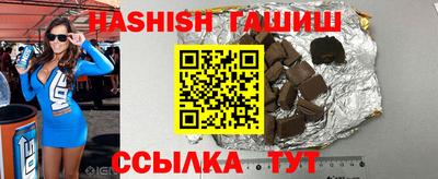 марки nbome Нягань