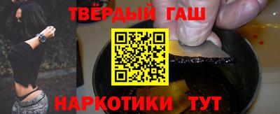 марки nbome Нягань
