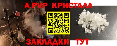 кокаин колумбия Обнинск