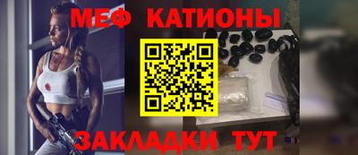 кокаин колумбия Обнинск