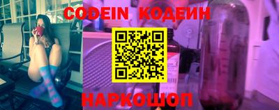 кокаин колумбия Обнинск
