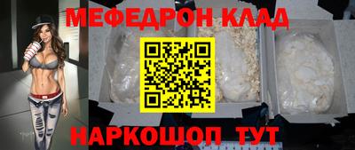 кокаин колумбия Обнинск